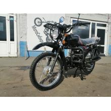 Regulmoto Alpha (RM-3)