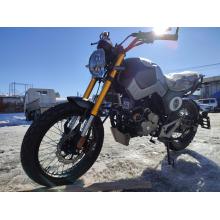STREET 250 Scrambler